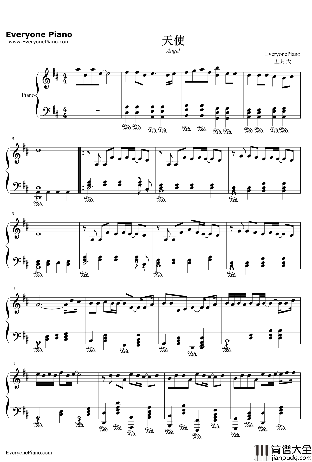 天使钢琴谱__五月天