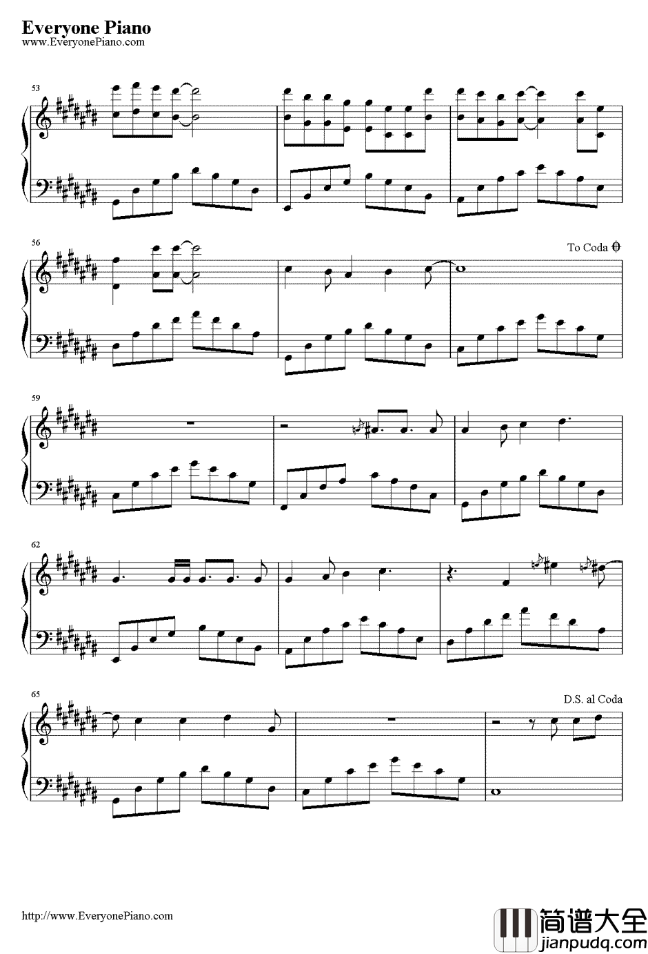 幻听钢琴谱_许嵩_许嵩梦游计