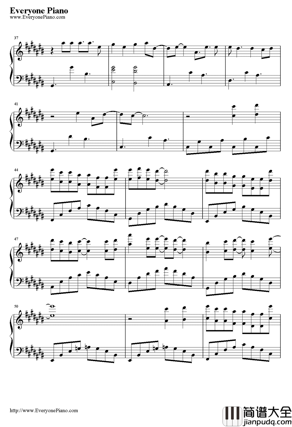 幻听钢琴谱_许嵩_许嵩梦游计