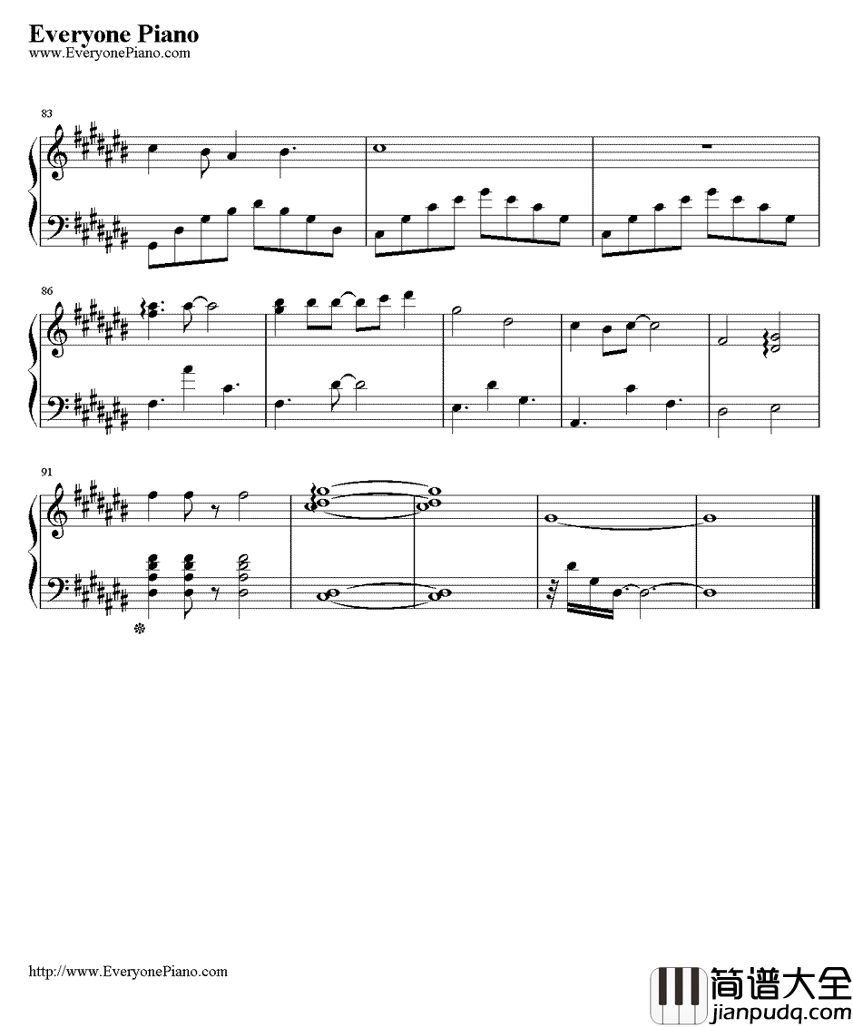 幻听钢琴谱_许嵩_许嵩梦游计