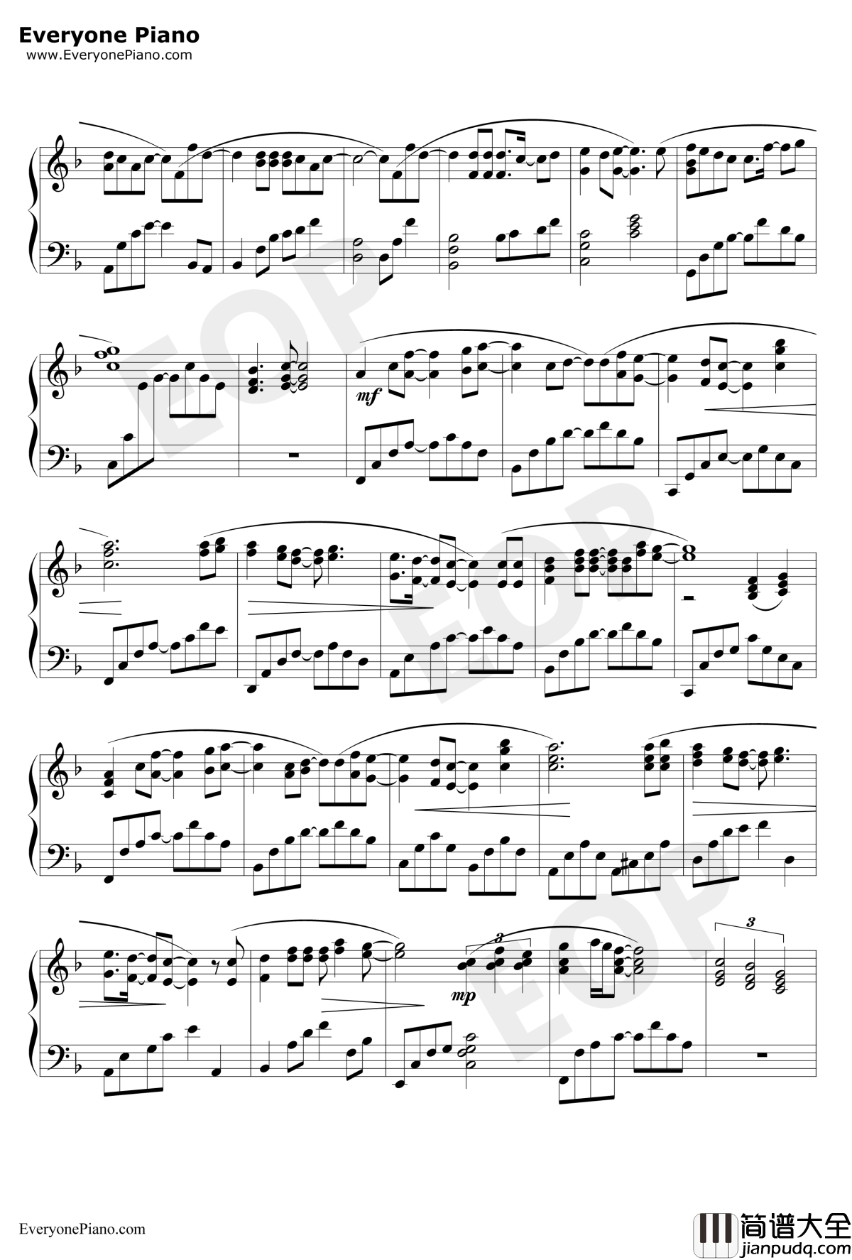 勇气钢琴谱__梁静茹