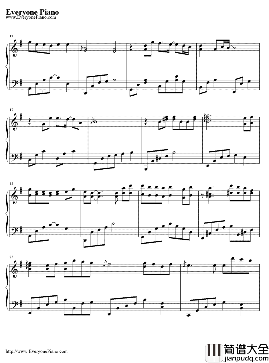 你一定要幸福钢琴谱_何洁__美丽分贝_主题曲