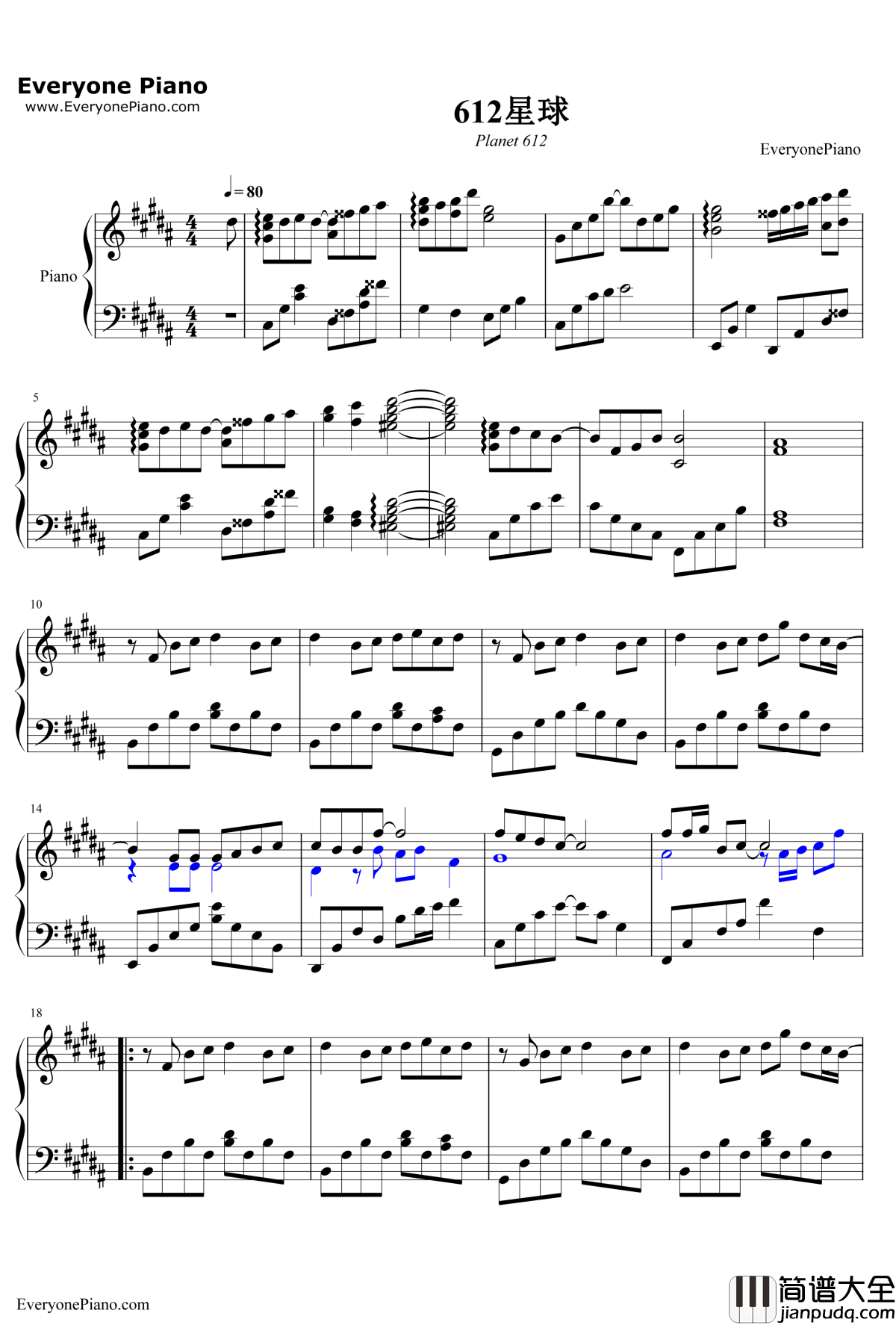 612星球钢琴谱_S.H.E