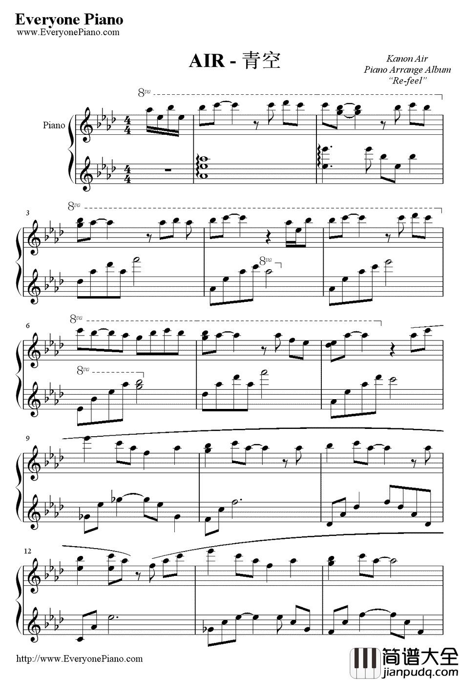 青空钢琴谱_lia__AIR_插曲