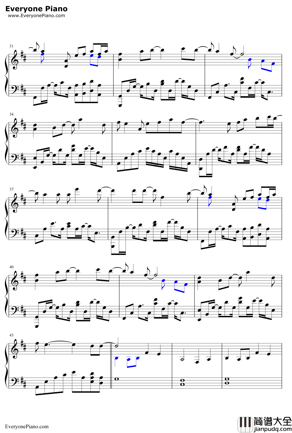 月牙湾钢琴谱_FIR飞儿乐团