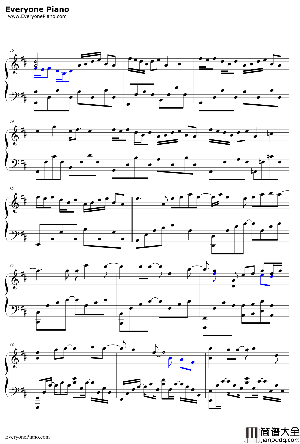 月牙湾钢琴谱_FIR飞儿乐团