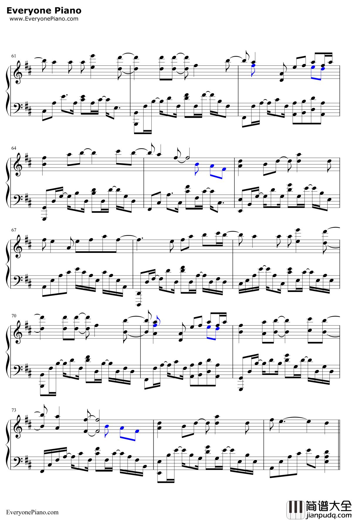 月牙湾钢琴谱_FIR飞儿乐团