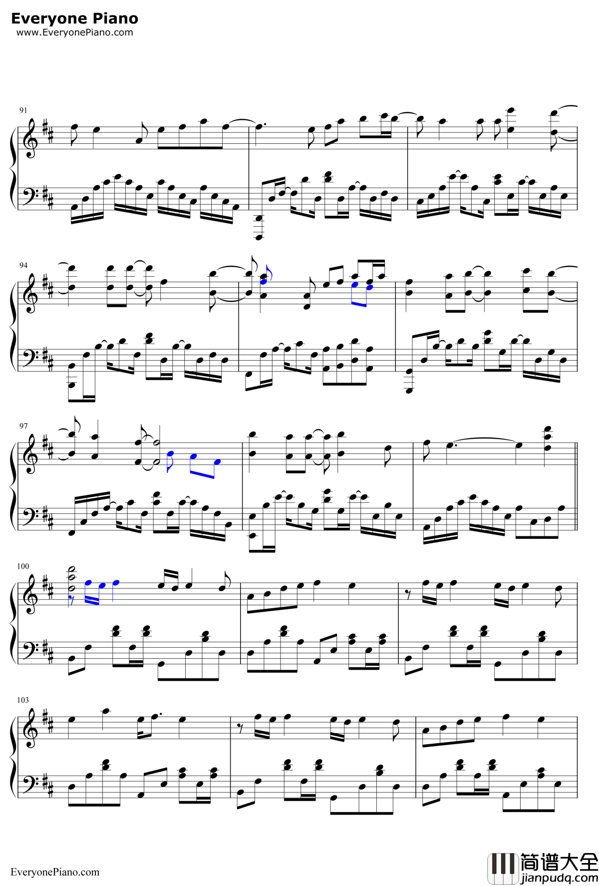 月牙湾钢琴谱_FIR飞儿乐团