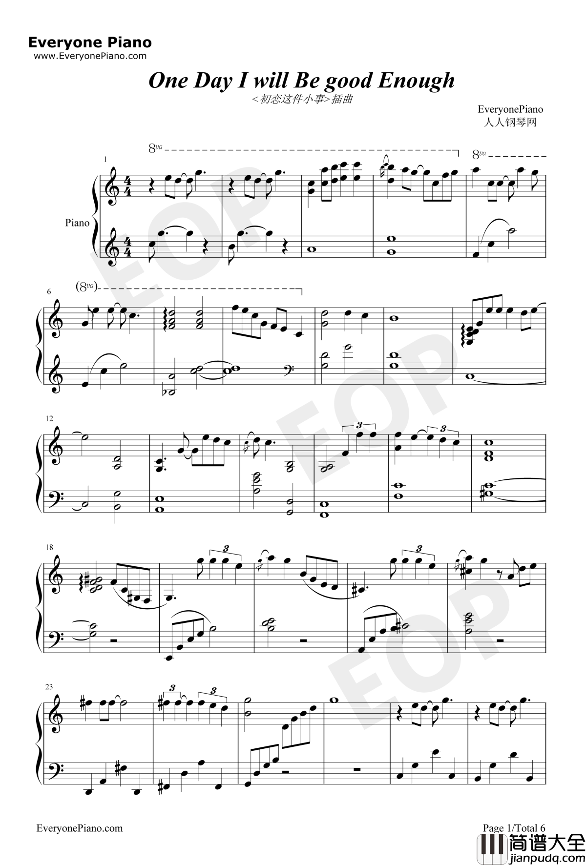 会有那么一天钢琴谱_Sak_Wan_Neung__初恋这件小事_插曲