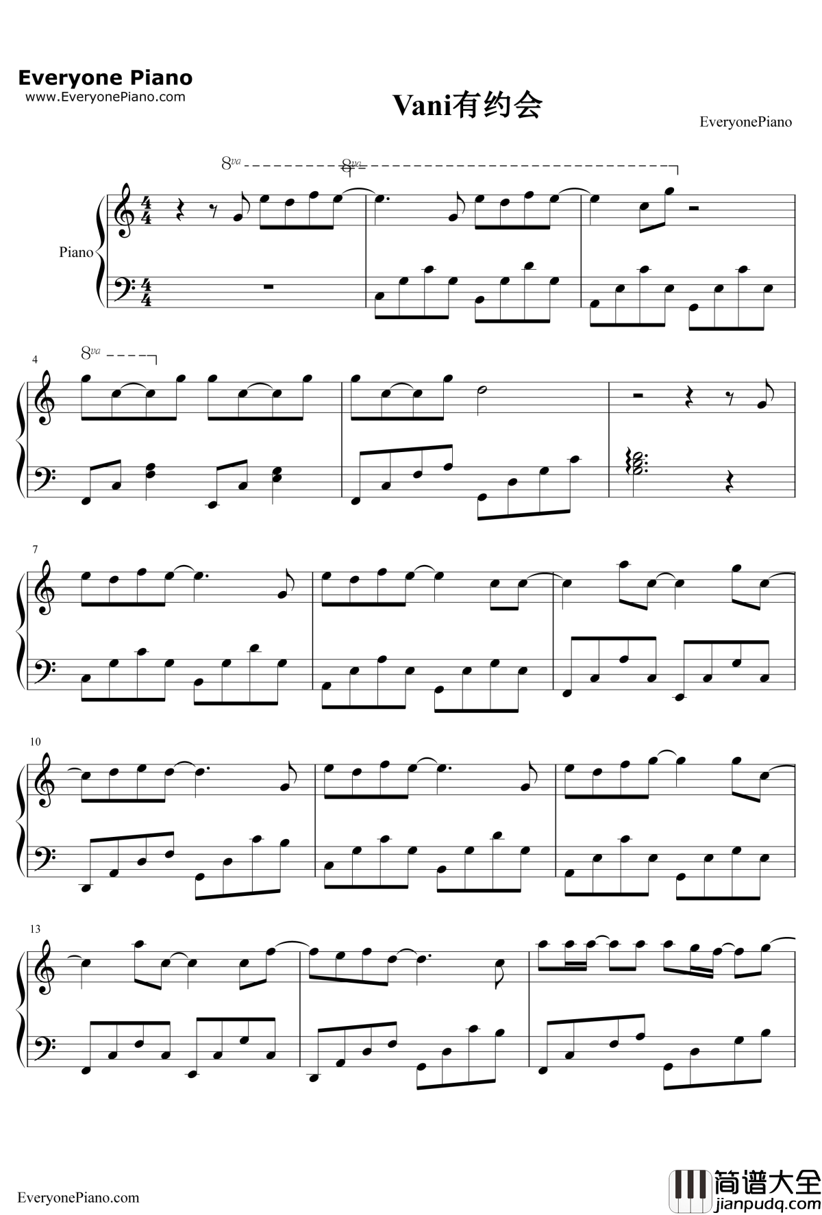Vani有约会钢琴谱_周杰伦