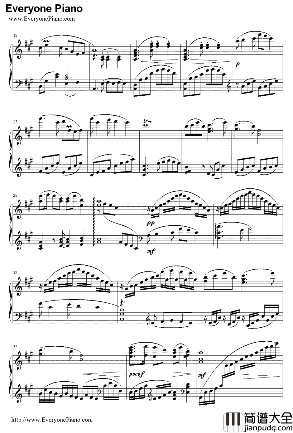 彩云追月钢琴谱_王建中_经典民乐