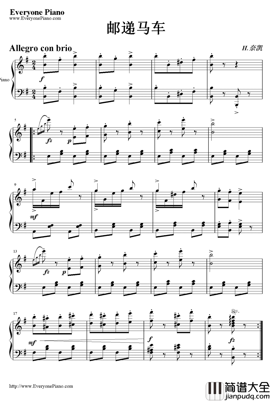 邮递马车钢琴谱_冈本敦郎_古关裕