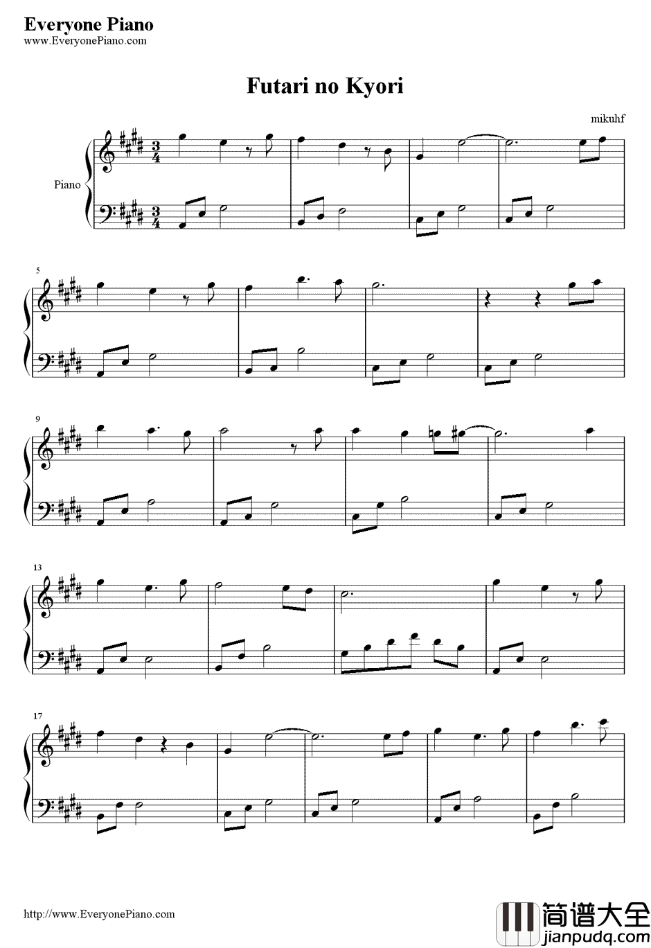 Futari_no_Kyori钢琴谱_Shugo_Chara__守护甜心！_插曲