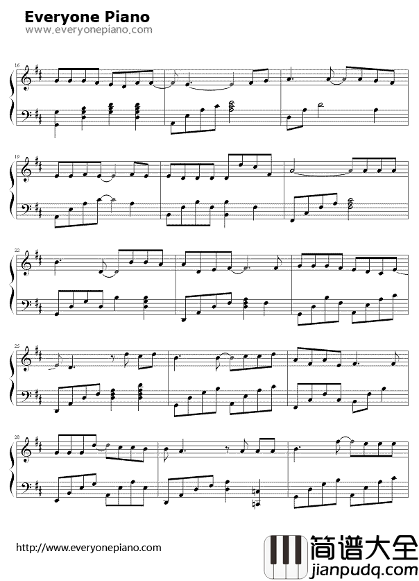 认错钢琴谱_许嵩