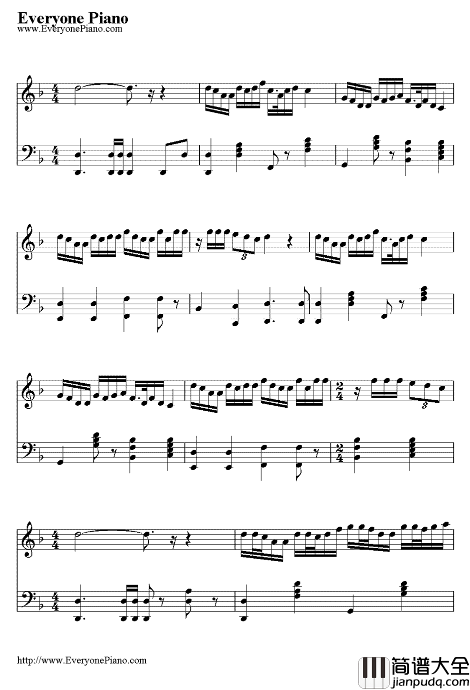 刀剑如梦钢琴谱_周华健