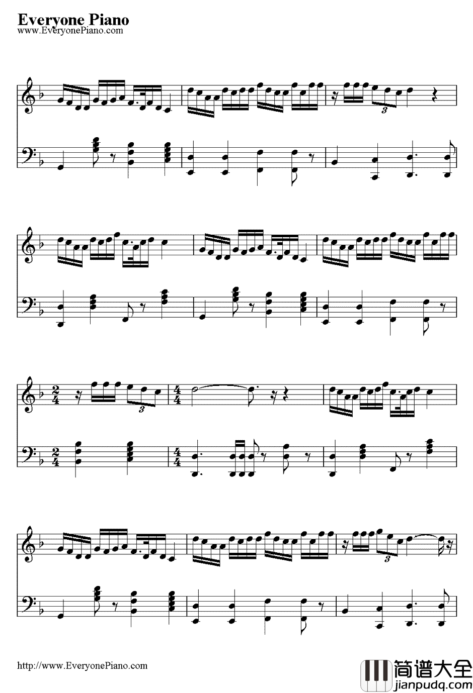 刀剑如梦钢琴谱_周华健