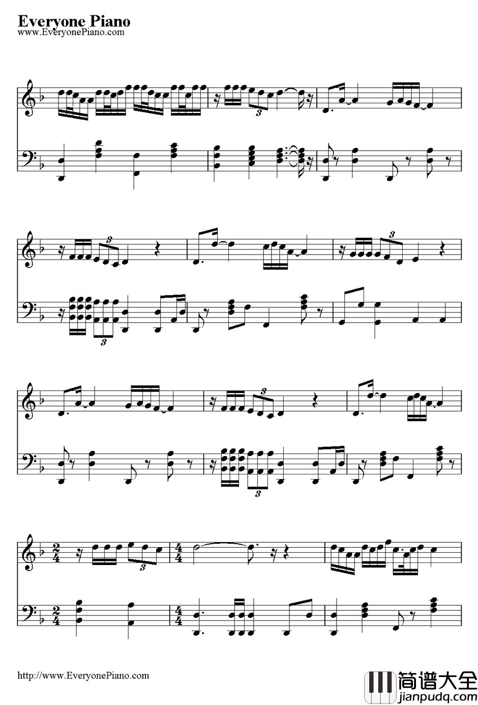 刀剑如梦钢琴谱_周华健