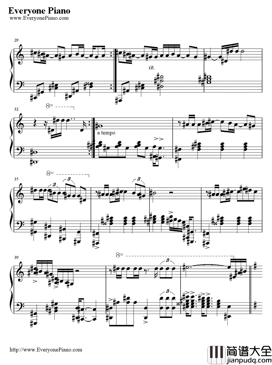 爱不爱我钢琴谱_零点乐队