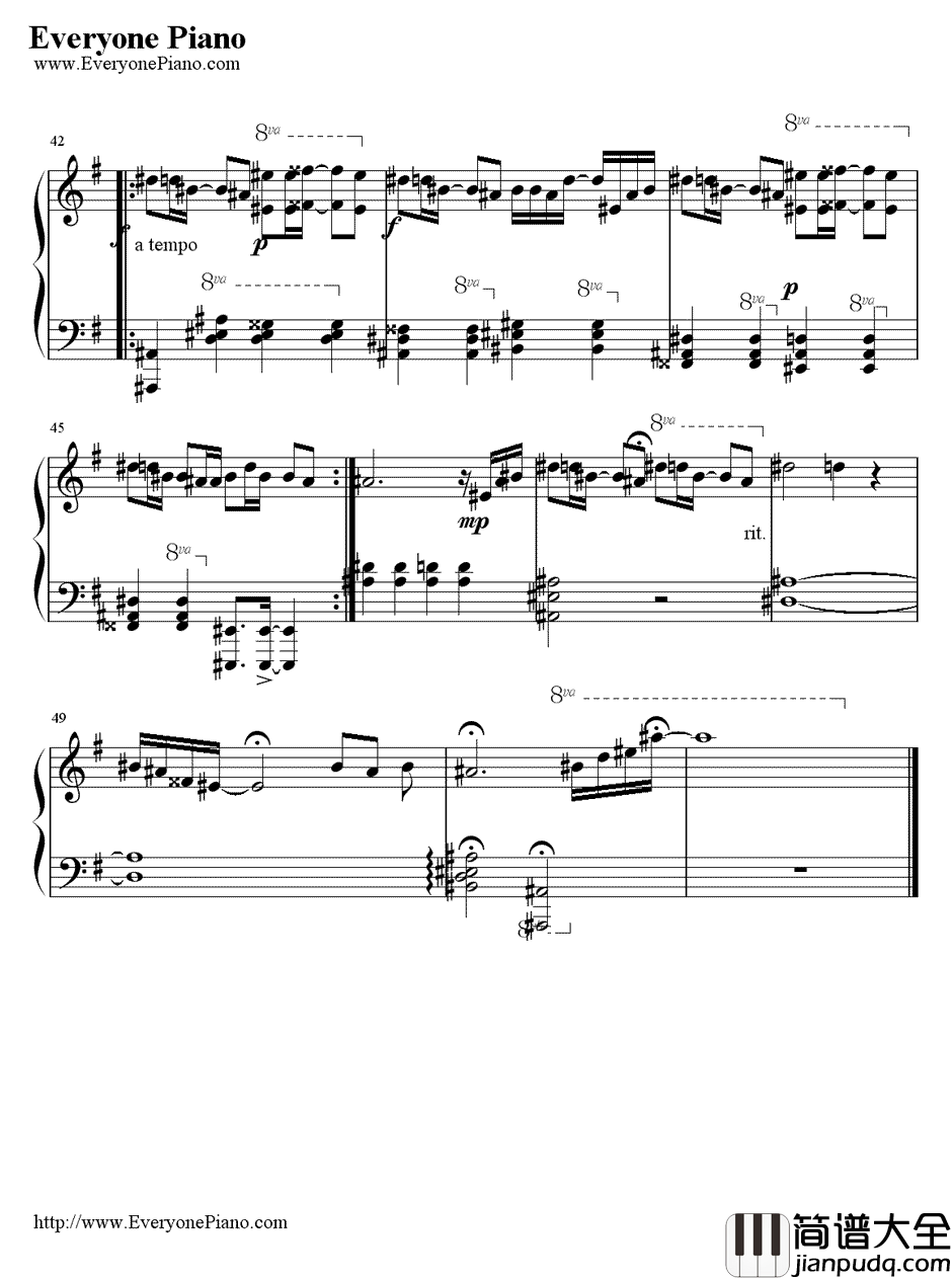 爱不爱我钢琴谱_零点乐队