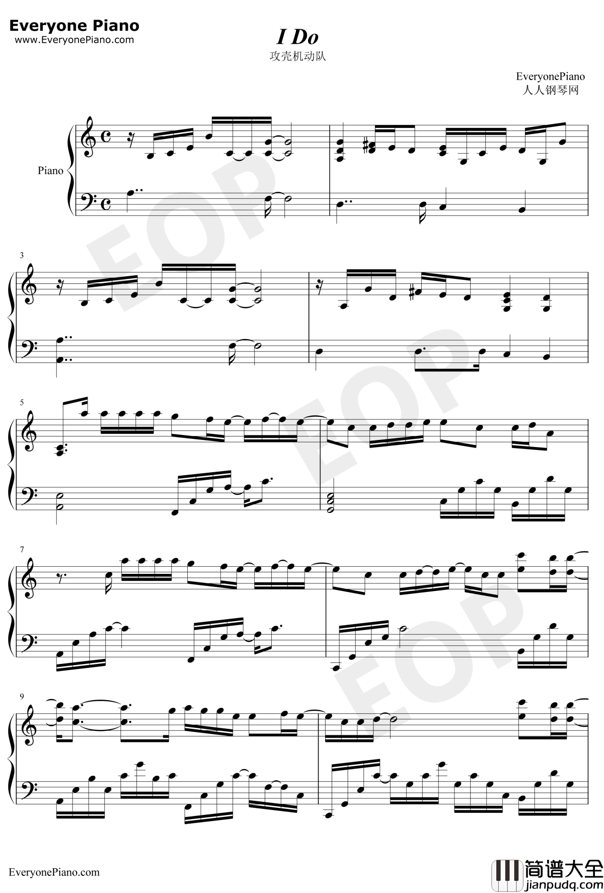 I_Do钢琴谱_菅野洋子