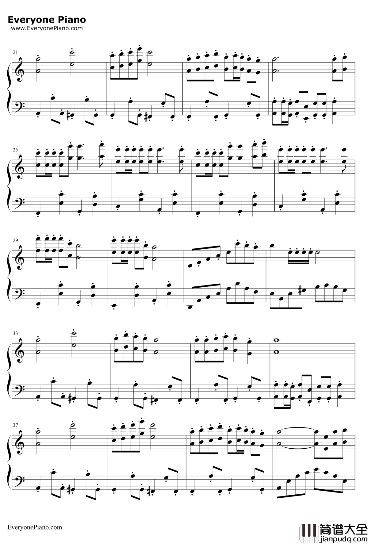 欢沁钢琴谱_林海