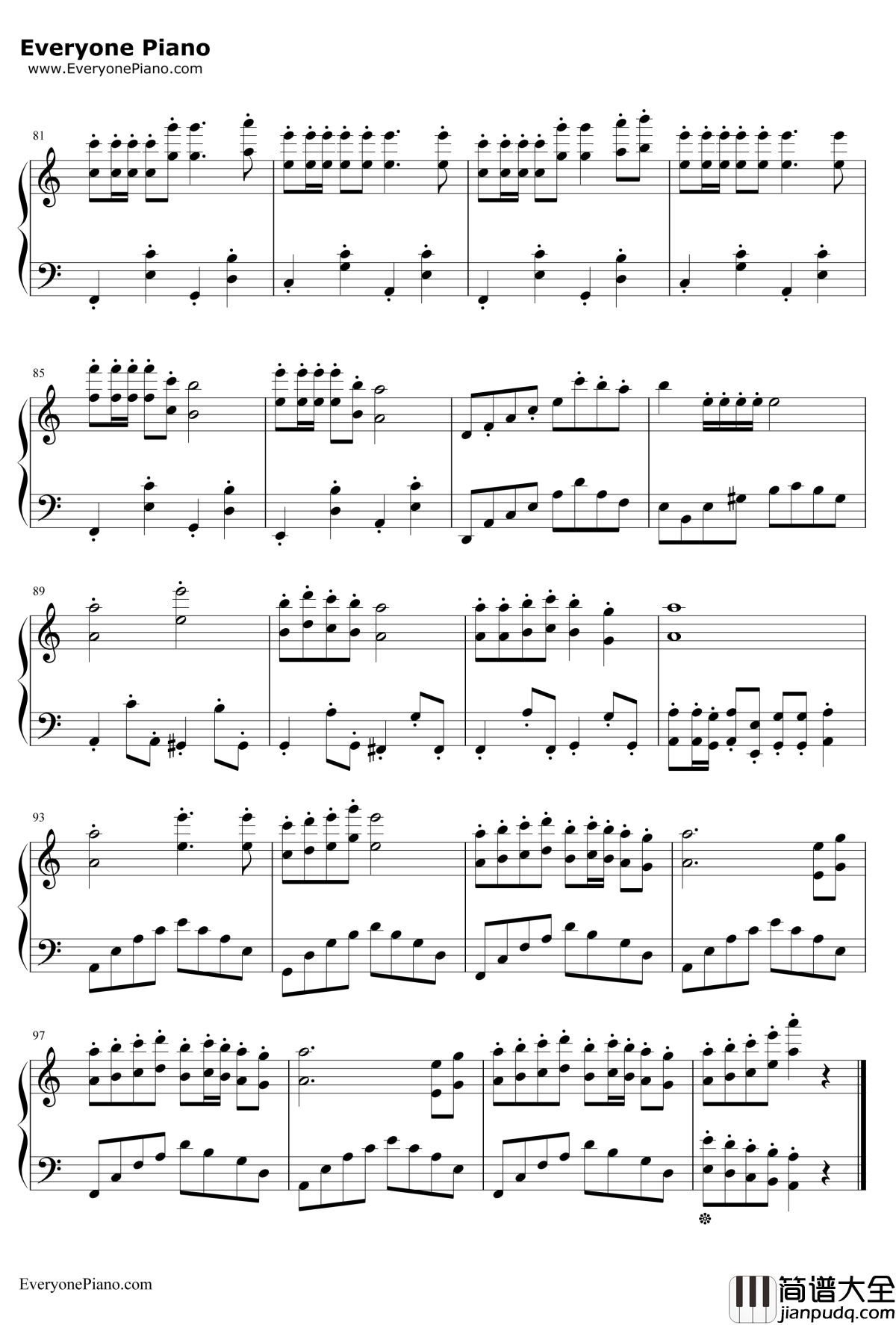 欢沁钢琴谱_林海