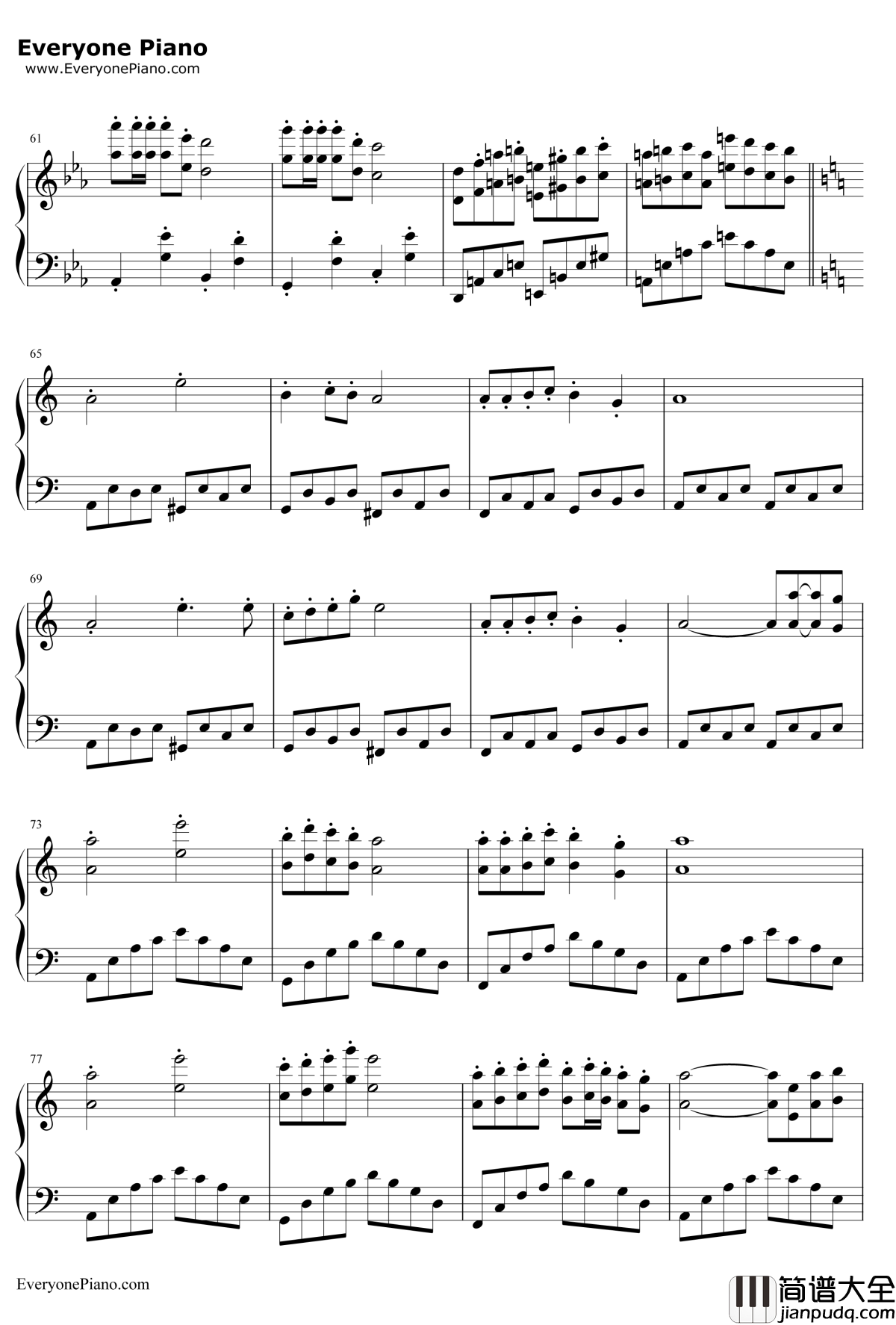 欢沁钢琴谱_林海