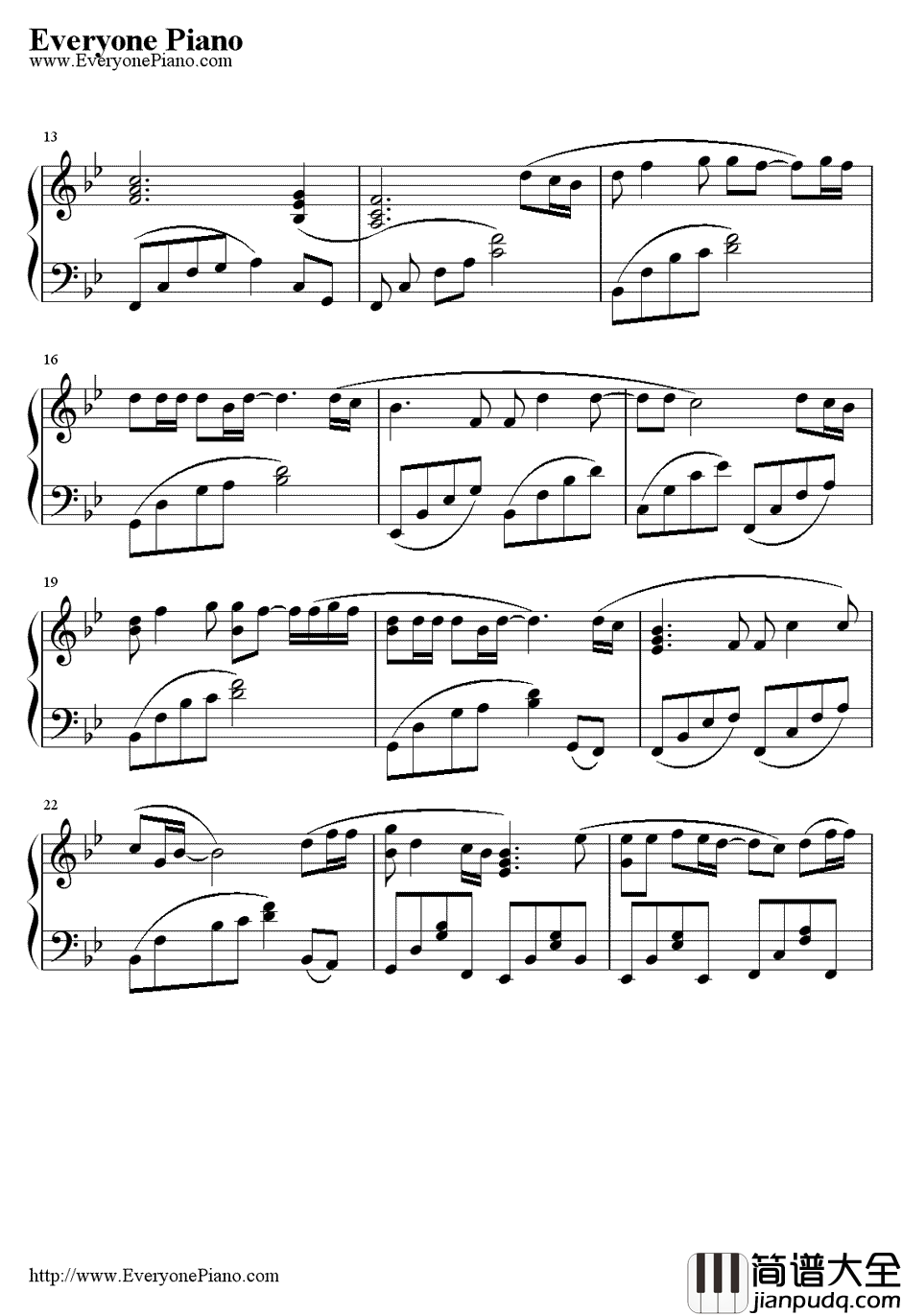 我和春天有个约会钢琴谱_邝美云__爱在春天_片尾曲