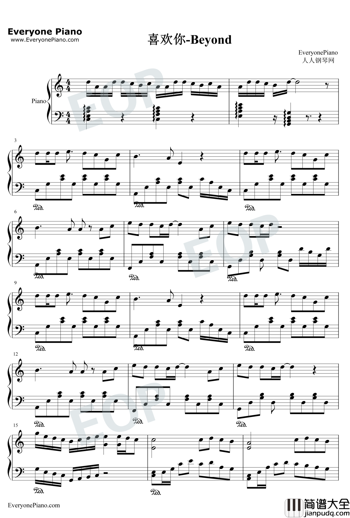 喜欢你钢琴谱_Beyond