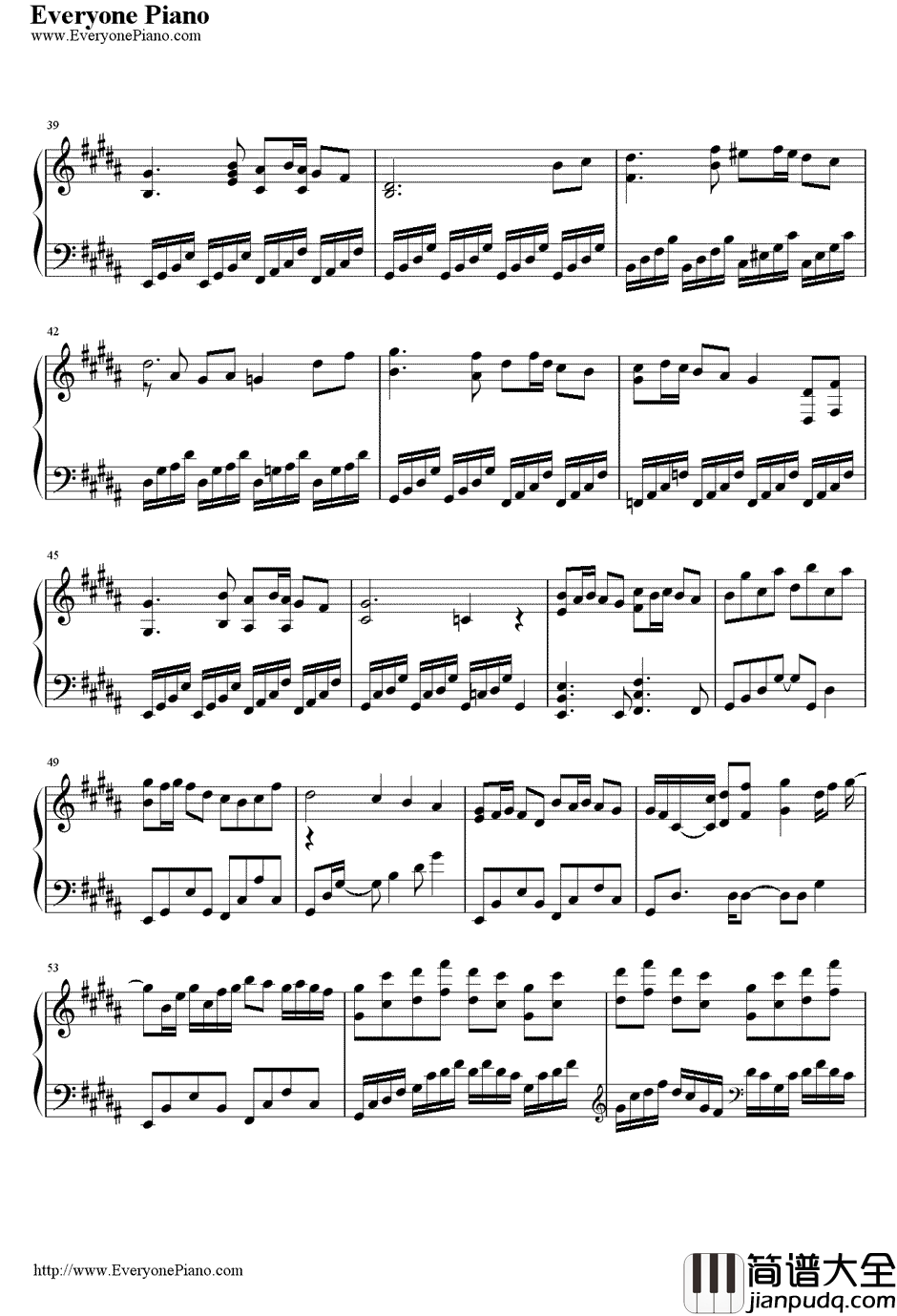 【東方永夜抄】千年幻想鄉钢琴谱