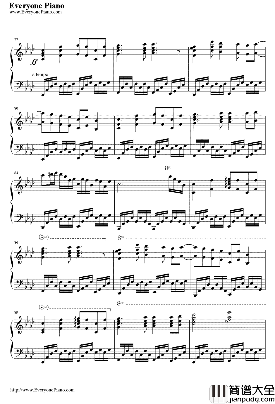 【東方永夜抄】千年幻想鄉钢琴谱