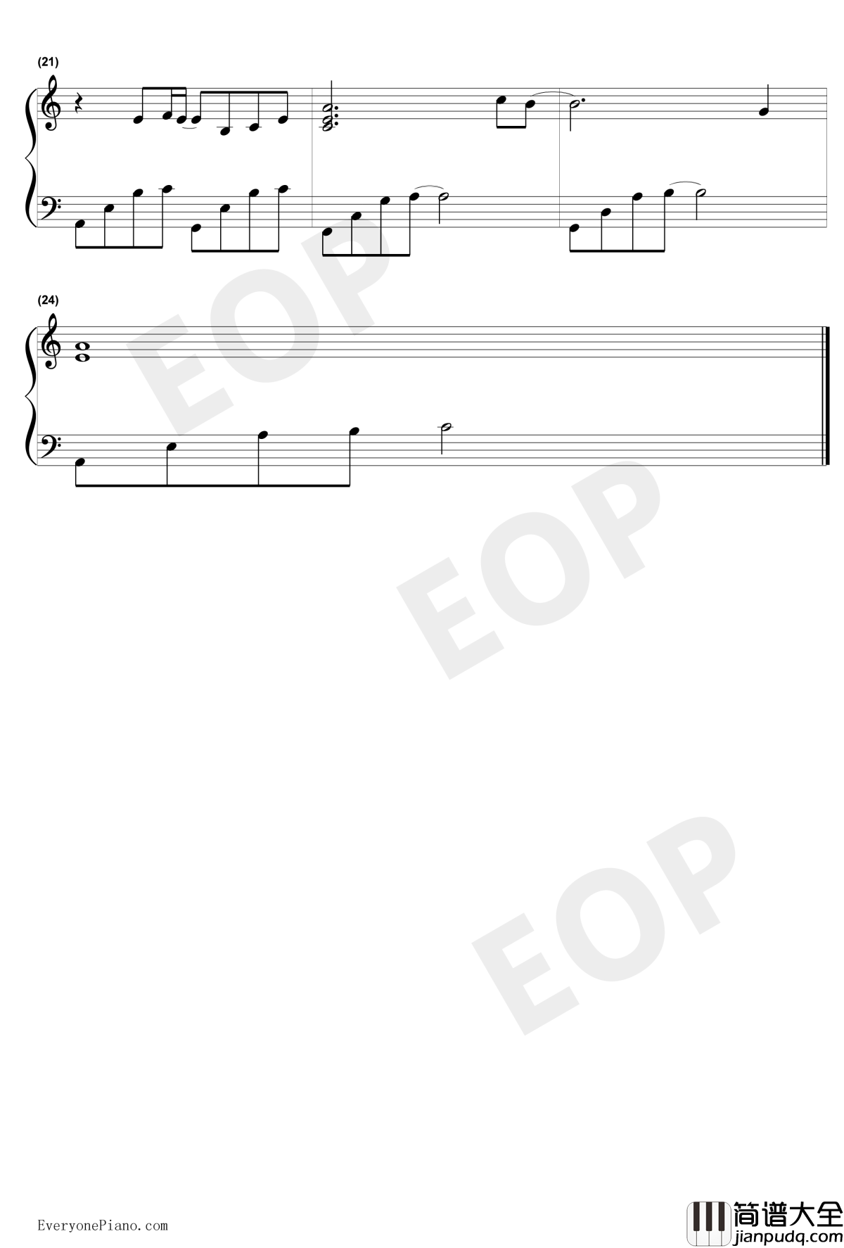 暗香简单版钢琴谱_沙宝亮