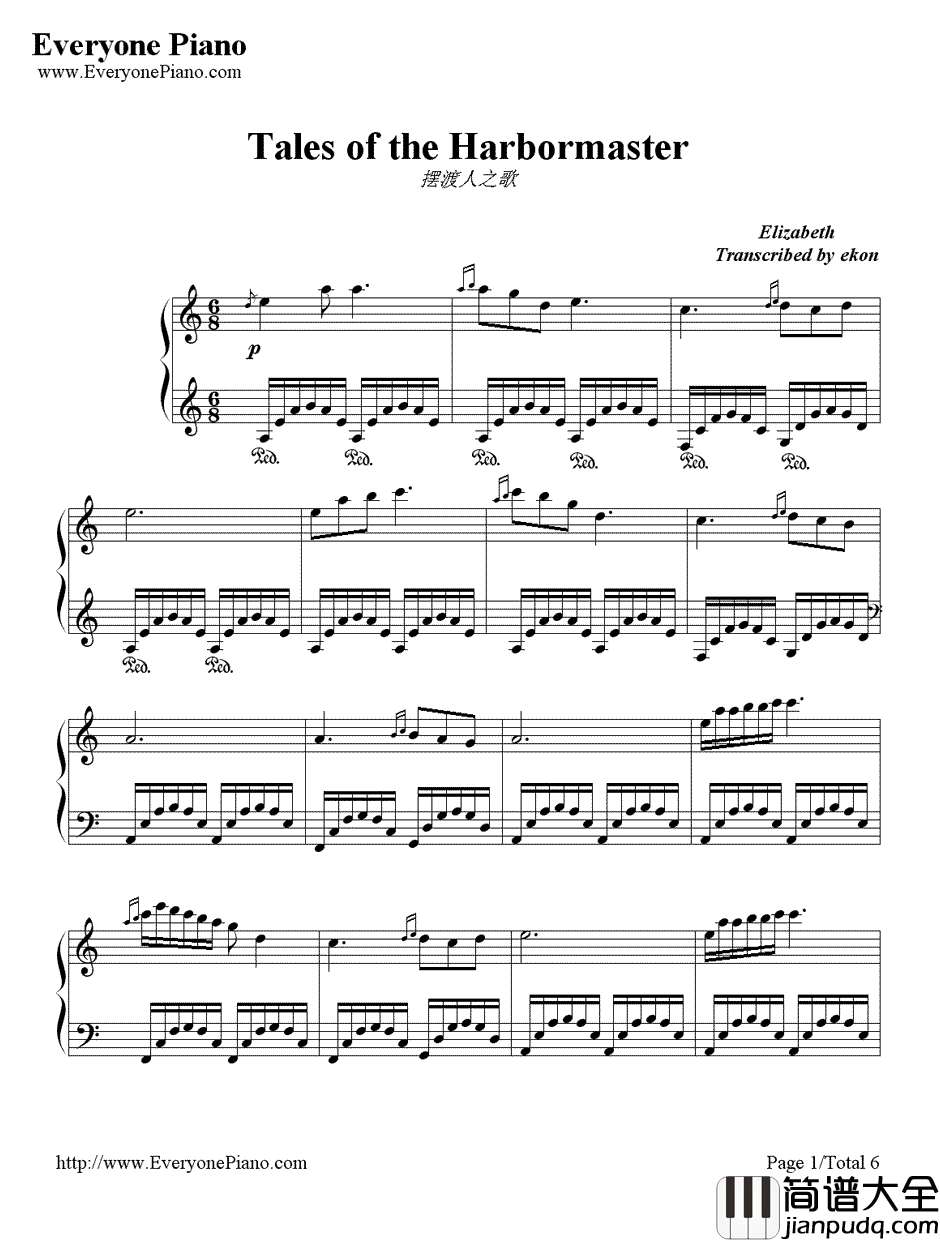 Tales_of_the_Harbormaster钢琴谱_Elizabeth_Naccarato伊丽莎白·娜卡拉托