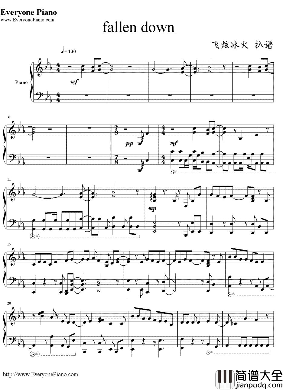 fallen_down钢琴谱_イカロス（早见沙织）__天降之物_插曲