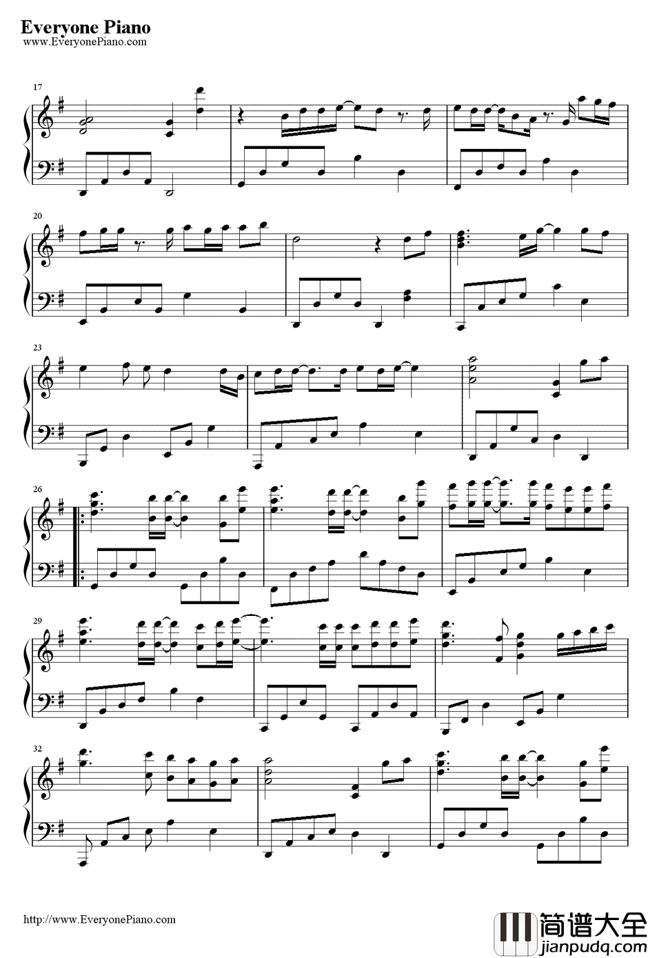 彩虹天堂钢琴谱_刘耕宏