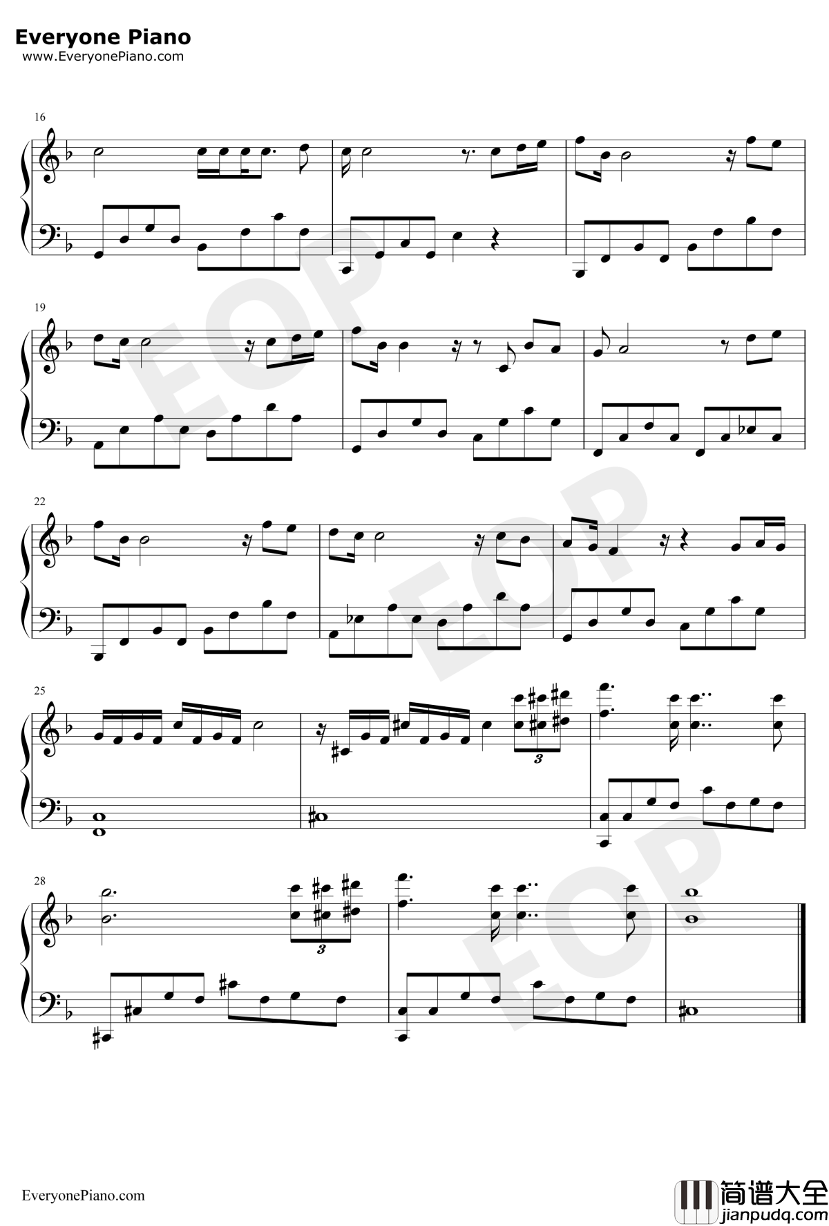 你把我灌醉钢琴谱_黄大炜