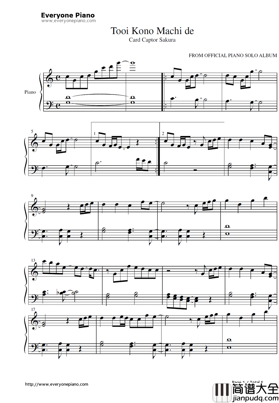 远いこの街で钢琴谱_皆谷尚美__魔卡少女樱_OST3