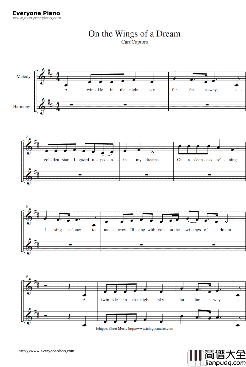 On_the_Wings_of_a_Dream钢琴谱_Cardcaptor_Sakura__魔卡少女樱_插曲