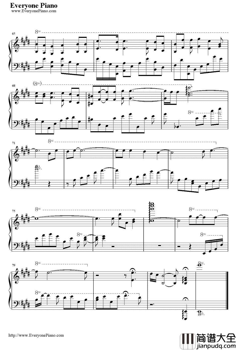 幸福不灭钢琴谱_罗志祥