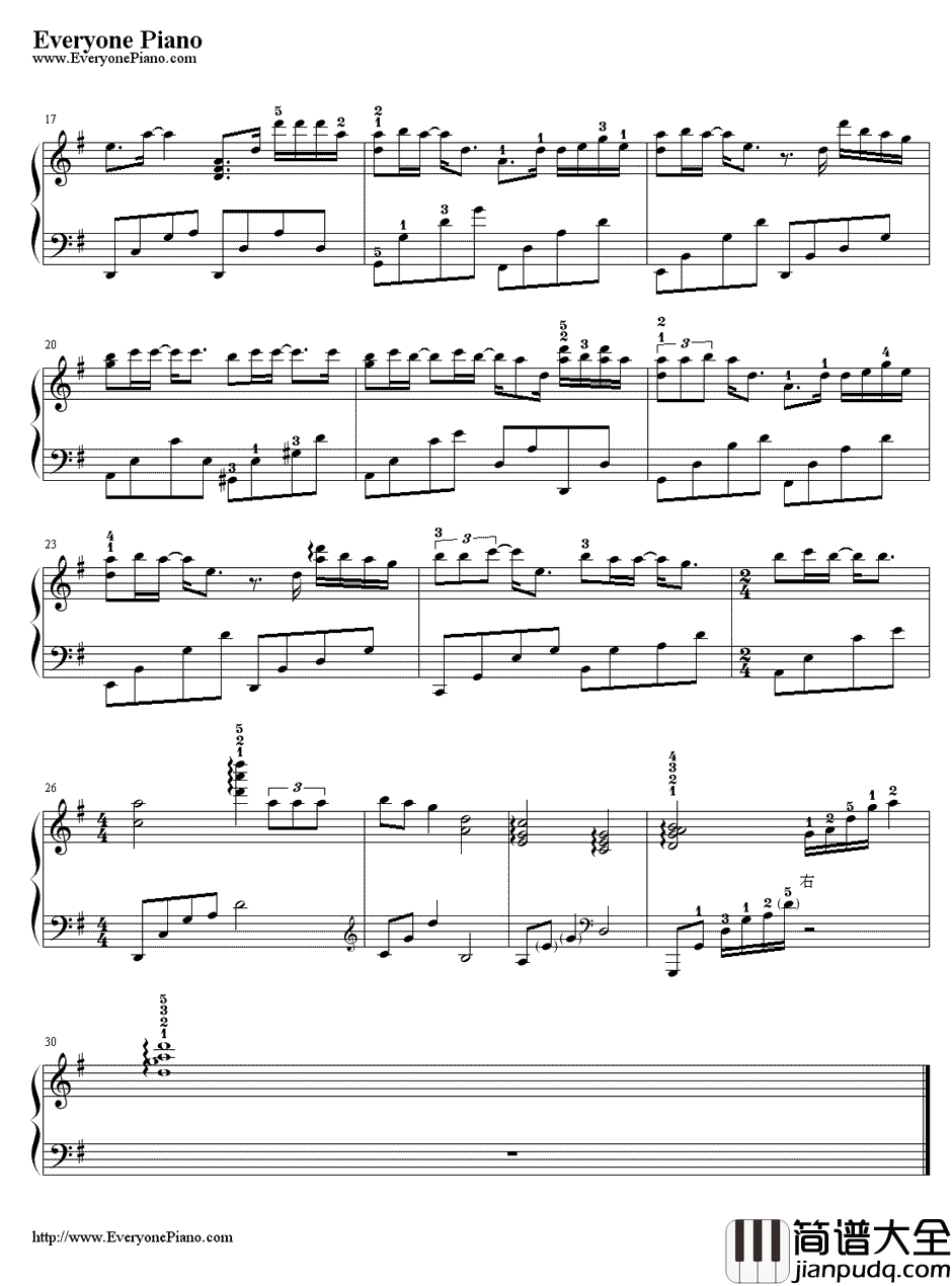 领悟钢琴谱_辛晓琪