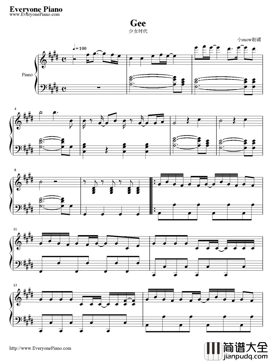 Gee钢琴谱_少女时代