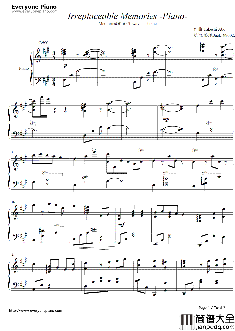 Irreplaceable_memories钢琴谱_秋之回忆6～T_Wave～