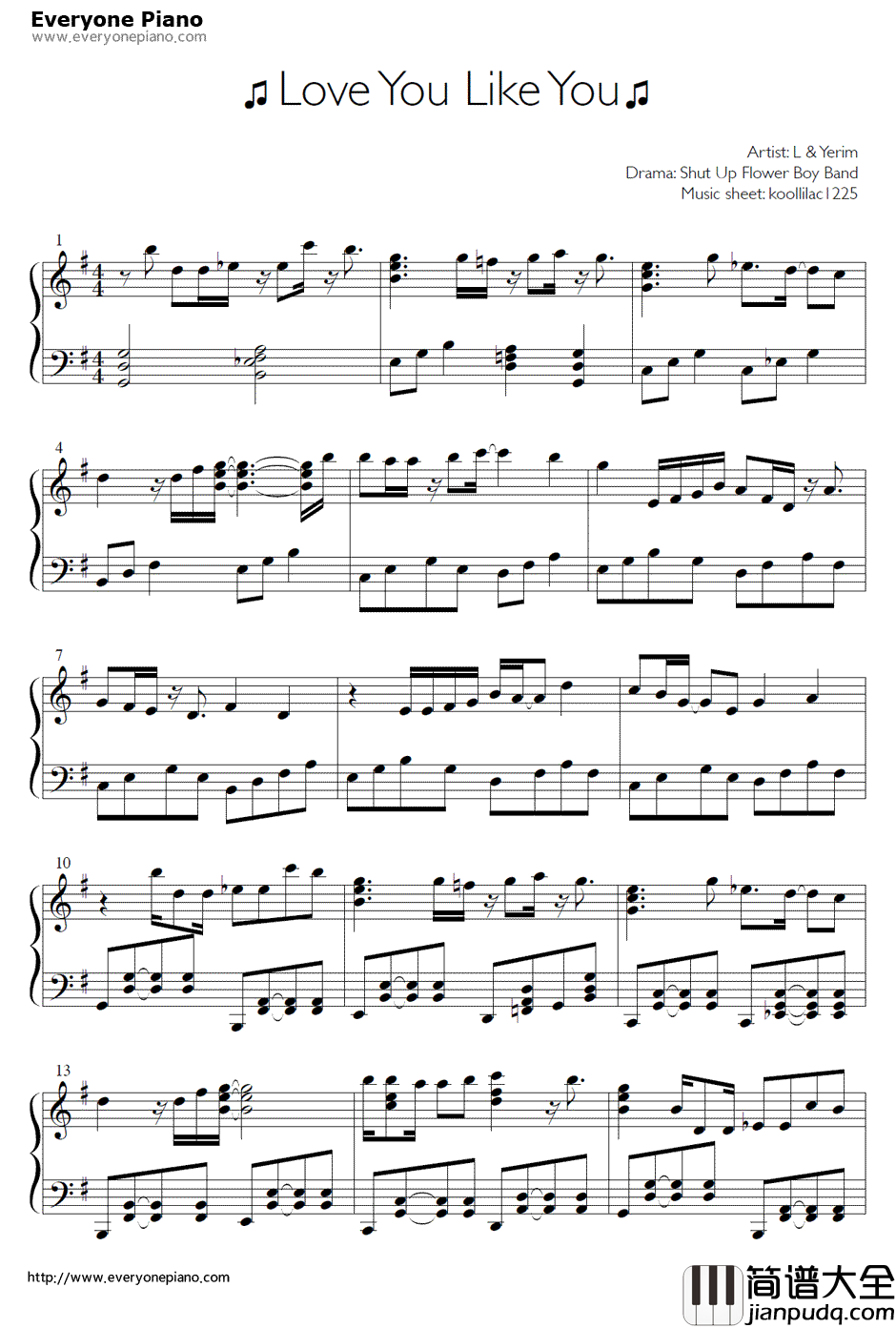 Love_U_Like_U钢琴谱_金明洙金艺林__闭嘴！花美男乐队_主题曲