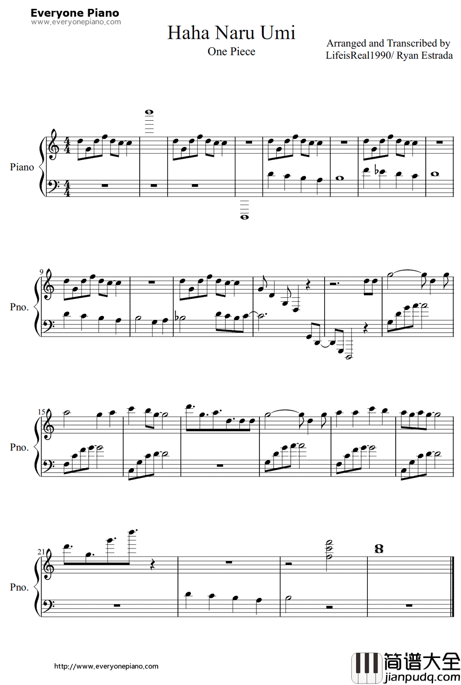 母なる海钢琴谱_ONE_PIECE__海贼王_插曲