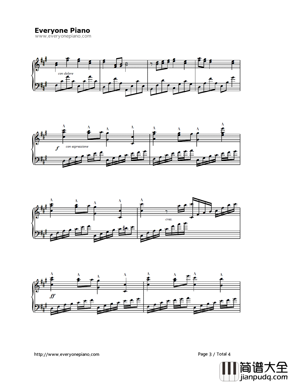 Narutimate_Shippuden_Accel_Ending钢琴谱_火影忍者疾风传究极觉醒