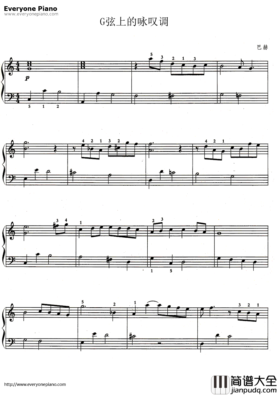G弦上的咏叹调钢琴谱_巴赫