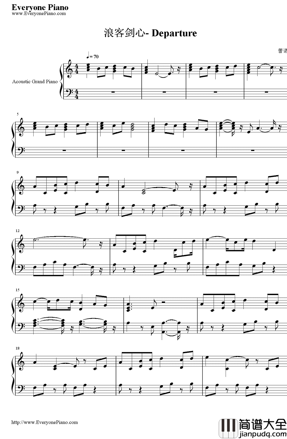 Departure钢琴谱_浪客剑心