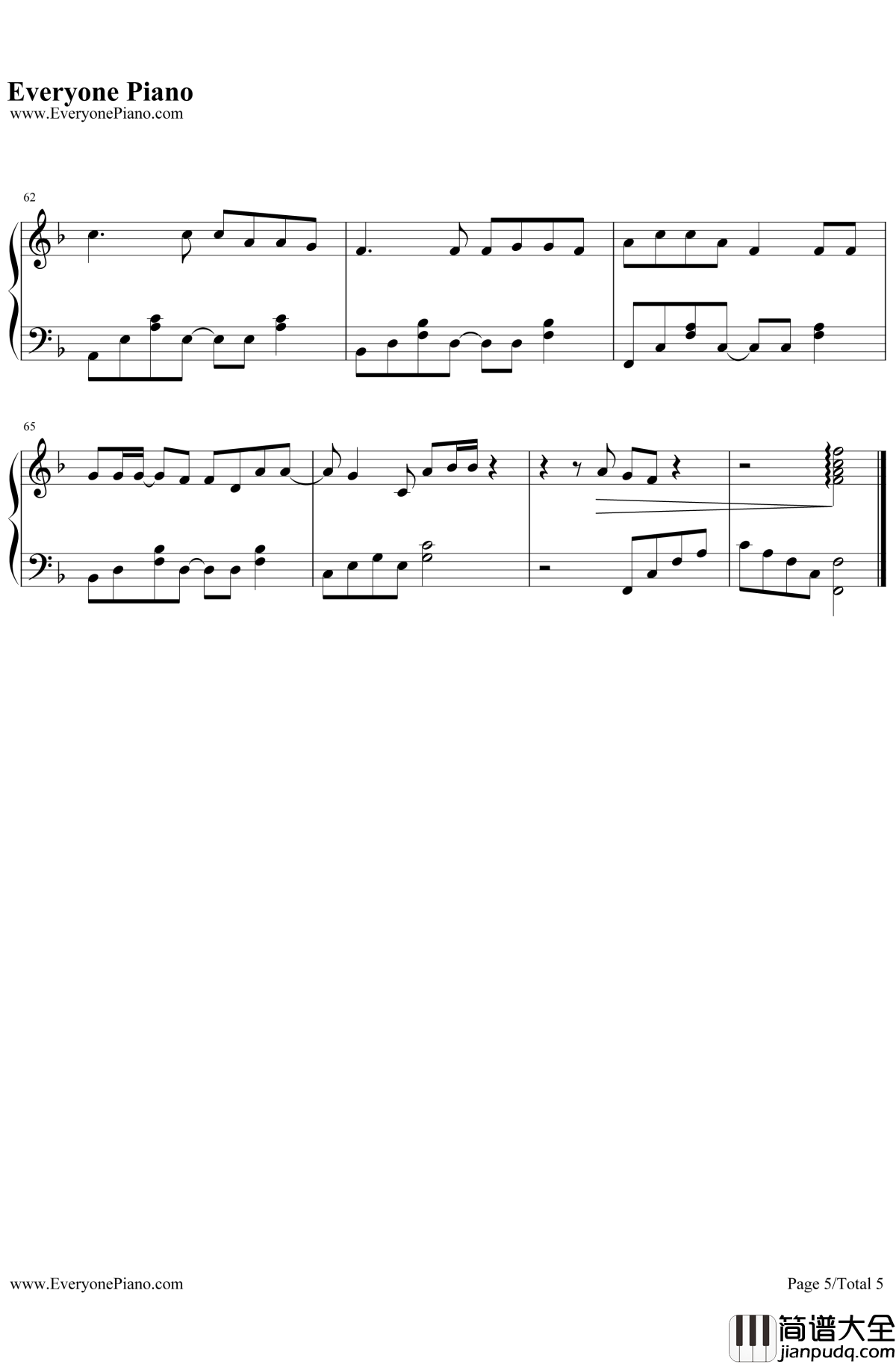 有何不可钢琴谱_许嵩