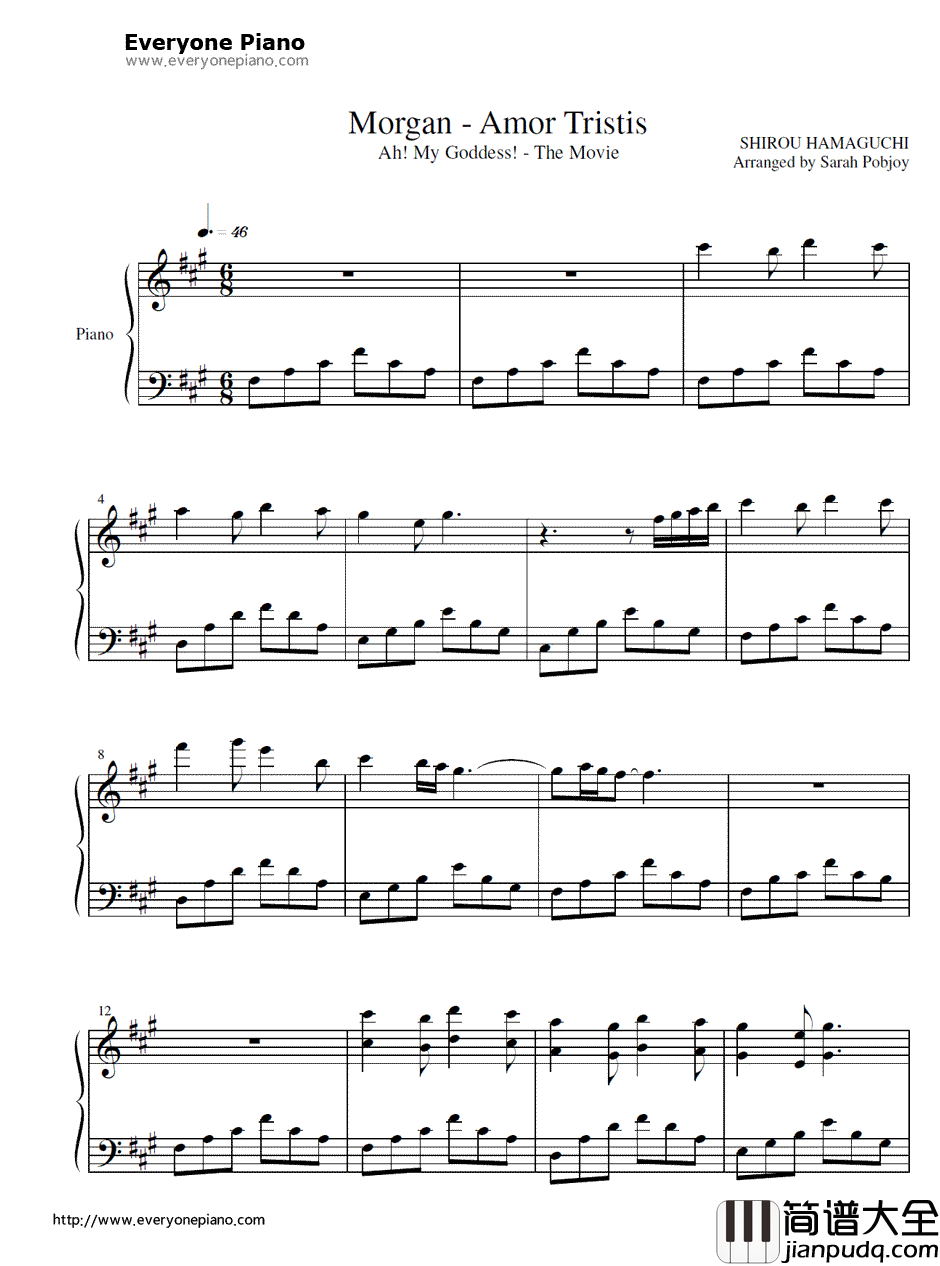 Morgan钢琴谱_ああっ女神さまっ_剧场版_我的女神_OST