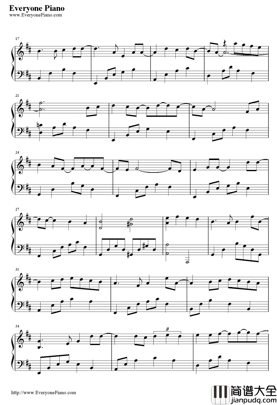 弥敦道钢琴谱_洪卓立